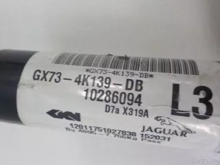 T2H3341 Jaguar Полуось передняя левая (приводной вал, шрус) Jaguar XF 260 Арт E50886363, вид 4