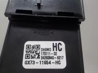 T2H3240 Jaguar Кнопка освещения панели приборов Jaguar XE 1 restailing Арт E50888862, вид 4
