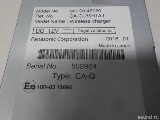 861C048020 Toyota Блок электронный Lexus RX 4 Арт E51064707, вид 4