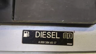 A0005846517 Лючок бензобака серебристый Mercedes E W212 Арт 9036894, вид 3