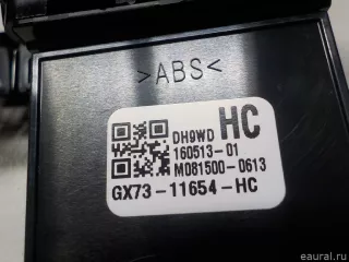 T2H3240 Jaguar Кнопка освещения панели приборов Jaguar XE 1 restailing Арт E51575690, вид 9