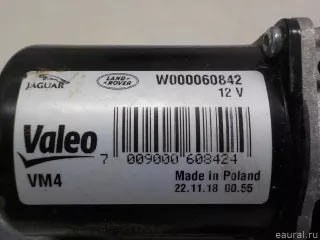 T4A1169 Jaguar Трапеция стеклоочистителей Land Rover Range Rover Velar Арт E51588848, вид 13