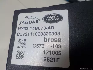 LR081398 Land Rover Блок электронный Land Rover Discovery 5 Арт E51943192, вид 6