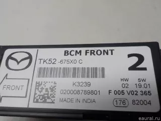 TK52675X0C Mazda Блок управления (другие) Mazda CX-5 2 Арт E51988509, вид 9