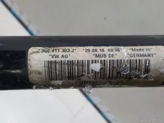 3Q0411303J VAG Стабилизатор передний Volkswagen Tiguan 2 Арт E52026428, вид 11