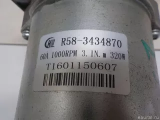  Серводвигатель рулевой рейки Lifan Solano Арт E52064237, вид 4