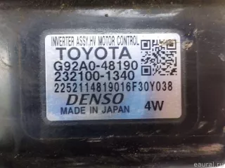 G92A048240 Toyota Инвертор (Преобразователь напряжения) Lexus RX 4 Арт E52097097, вид 11