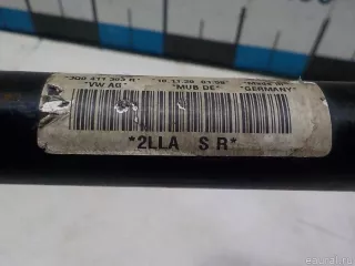 3Q0411303R VAG Стабилизатор передний Volkswagen Tiguan 2 Арт E52123539, вид 9