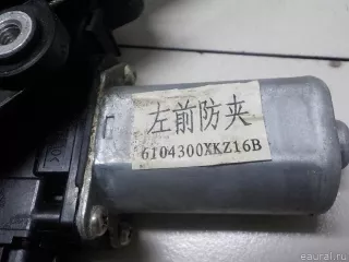6104300XKZ16C Great Wall Стеклоподъемник электр. передний левый Haval H6 Арт E52129495, вид 9