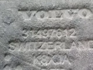 31497612 Volvo Защита (пыльник) двигателя Volvo XC60 2 Арт E52222139, вид 4