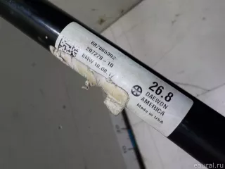 31356870653 BMW Стабилизатор подвески (поперечной устойчивости) передний BMW X4 G02 Арт E52190248, вид 12