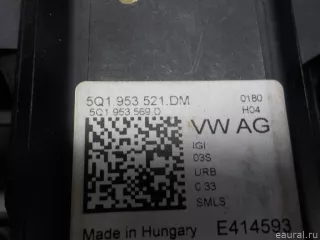 5Q1953521MIGI VAG Переключатель подрулевой (стрекоза) Volkswagen Jetta 7 Арт E52281578, вид 9