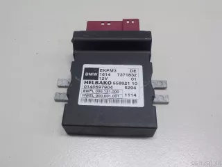 16147482455 BMW Блок управления (другие) BMW X7 g07 Арт E51236483, вид 1
