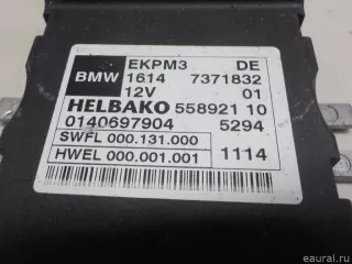 16147482455 BMW Блок управления (другие) BMW X7 g07 Арт E51236483, вид 5