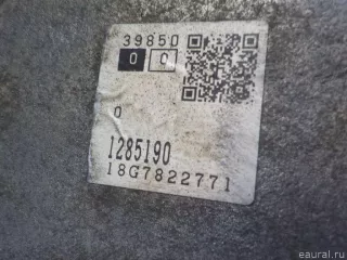 36050864 Volvo Коробка передач автоматическая (АКПП) Volvo V90 2 Арт E52395919, вид 11