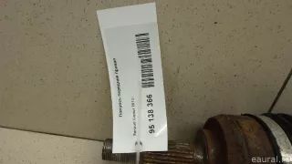 391006849R Renault Полуось передняя правая Renault Captur Арт E95138366, вид 2