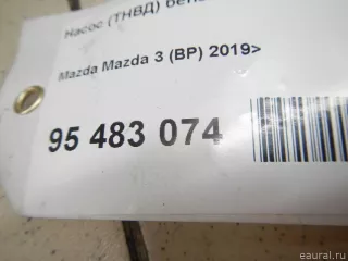 ТНВД Mazda CX-5 2 2021г. PYNM203F0 Mazda - Фото 9