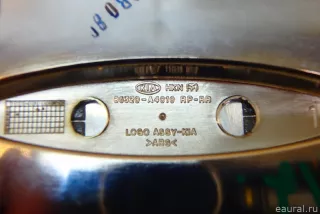 86320A4010 Hyundai-Kia Эмблема Kia Seltos Арт E95500020, вид 9