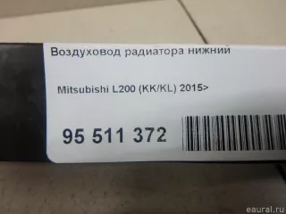 1360A139 Mitsubishi Кожух радиатора Mitsubishi L200 5 Арт E95511372, вид 5
