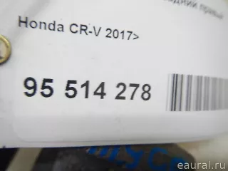 Суппорт тормозной задний правый Honda CR-V 5 2019г. 43018TMCT02 Honda - Фото 14
