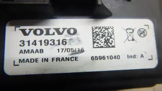 31419316 Volvo Сирена Volvo S90 2 Арт E95527595, вид 5
