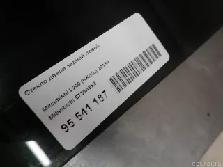 5736A553 Mitsubishi Стекло двери задней левой Mitsubishi L200 5 Арт E95541187, вид 6