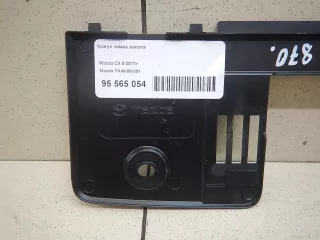 TK4856381 Mazda Кожух замка капота Mazda CX-5 2 Арт E95565054, вид 6