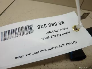 JDE36998 Jaguar Датчик давления выхлопных газов Jaguar XE 1 restailing Арт E95595335, вид 6