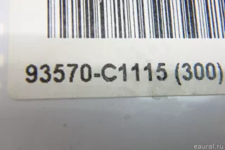 93570C1115 Hyundai-Kia Блок управления стеклоподъемниками Hyundai Sonata (LF) Арт E95609898, вид 9
