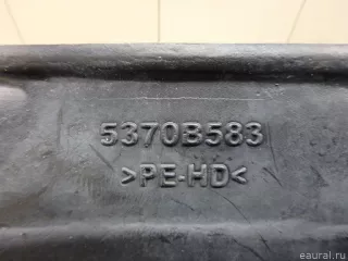 5370B609 Mitsubishi Локер передний левый Mitsubishi Monter 4 Арт E95638941, вид 4
