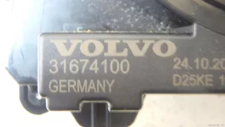 32266886 Volvo Переключатель подрулевой в сборе Volvo S90 2 Арт E95662204, вид 7