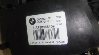 51247383561 BMW Активатор замка багажника BMW 5 G30/G31 Арт E95678497, вид 5