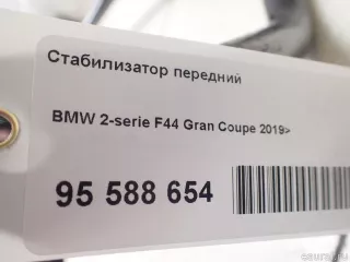 31306888445 BMW Стабилизатор подвески (поперечной устойчивости) передний BMW X1 F48 Арт E95588654, вид 10