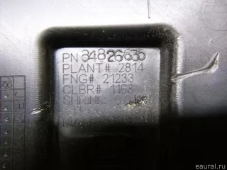 84826635 GM Наполнитель заднего бампера Cadillac XT5 Арт E22706844, вид 12