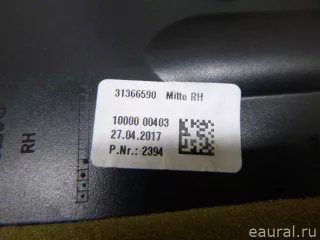 31366589 Volvo Дефлектор воздушный Volvo v90 Cross Country 2 Арт E22876314, вид 4