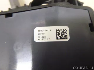 31437771 Volvo Кулиса КПП Volvo v90 Cross Country 2 Арт E22892468, вид 5