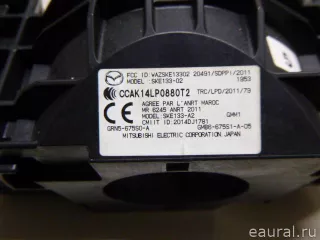 GRY8675S0E Mazda Кронштейн (сопут. товар) Mazda CX-5 2 Арт E23064124, вид 6