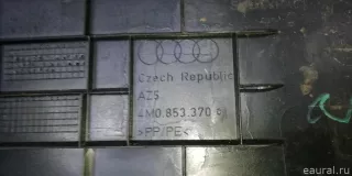 4M0853370C4PK VAG Накладка порога (внутренняя) Audi Q7 4M restailing Арт E23064965, вид 10