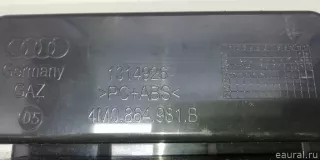 4M0864981B4PK VAG Ящик передней консоли Audi Q7 4M restailing Арт E23069718, вид 8