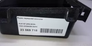 4M0864981B4PK VAG Ящик передней консоли Audi Q7 4M restailing Арт E23069718, вид 10