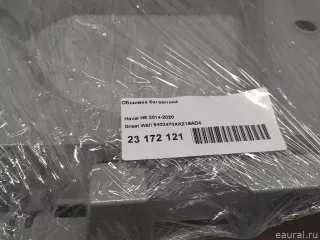 5402470XKZ16AD4 Great Wall Обшивка багажника Haval H6 Арт E23172121, вид 9
