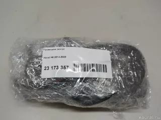 8100313XKZ16A Great Wall Проводка (коса) Haval H6 Арт E23173357, вид 14