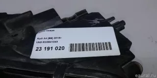 8W0941043 VAG Фара левая Audi A4 B9 Арт E23191020, вид 20