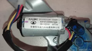 6310120XKZ36A Great Wall Моторчик стеклоочистителя задний Haval H6 Арт E23263047, вид 8