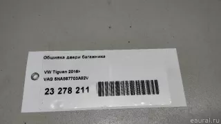 5NA867703A82V VAG Обшивка двери багажника Volkswagen Tiguan 2 Арт E23278211, вид 9