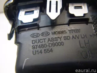 97480D9000KA1 Hyundai-Kia Дефлектор воздушный Kia Sportage 4 Арт E23286749, вид 11