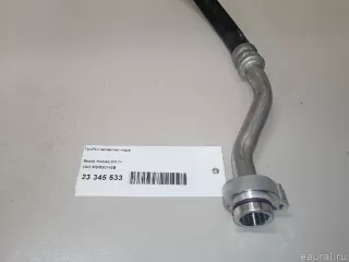 5QF820743B VAG Трубка кондиционера Skoda Kodiaq Арт E23345533, вид 9