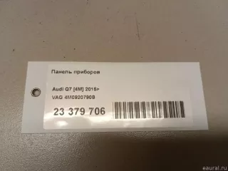 4M0920790B VAG Панель приборов Audi Q7 4M restailing Арт E23379706, вид 10