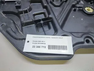 68103997AB Chrysler Стеклоподъемник электрический передний левый Chrysler 300C 3 Арт E23386772, вид 8