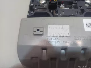 92800D4020BGA Hyundai-Kia Плафон салонный Kia Optima 4 Арт E23403247, вид 11